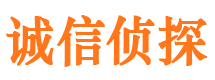 峨山婚外情调查取证